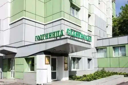 Славянская - 5