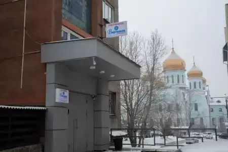 Центральная Вертикаль - 6