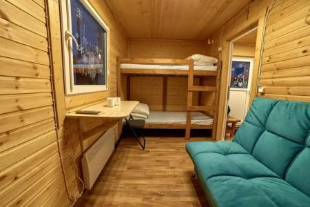 Северное Сияние - 105