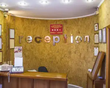 Триумф - 2