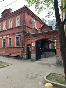 Московье - 3