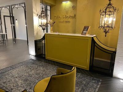 DibHotel - 1