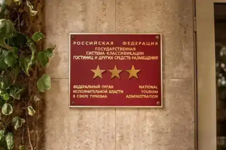 Альмира - 3
