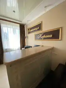 Корона - 4