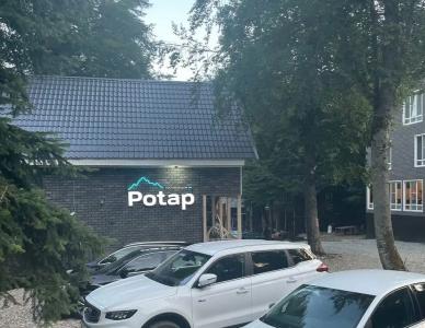 Потап - 26
