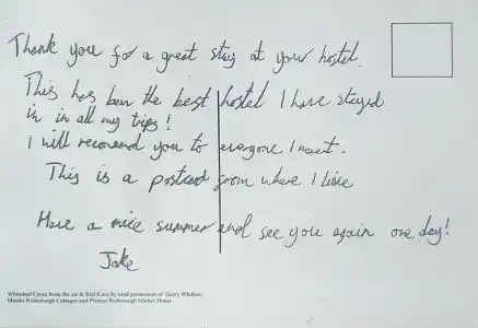 Kak Doma - 7