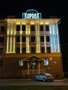 Корона - 4
