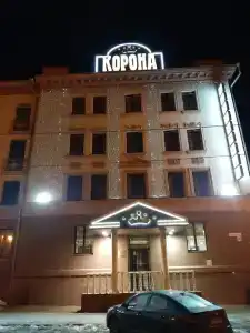 Корона - 13