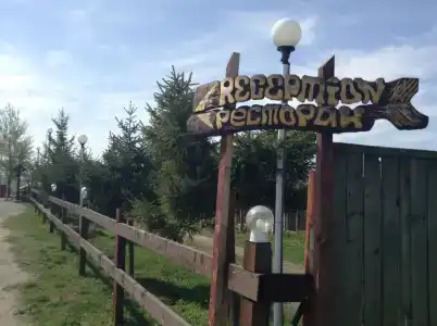 Агроусадьба Ранчо - 12