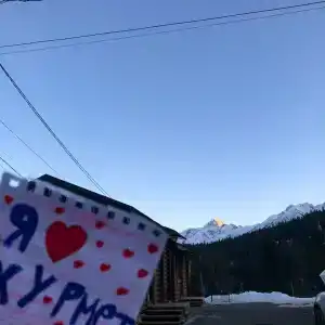 Хурмет - 6