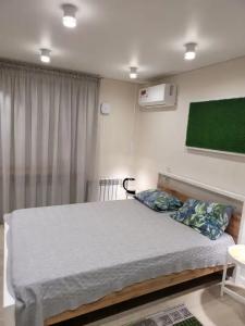Green Hotel - 1
