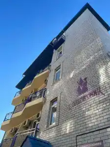 Волшебник - 2