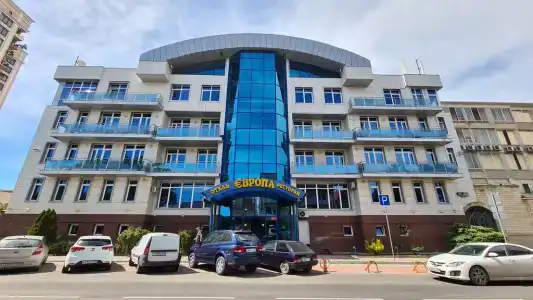 Европа - 1
