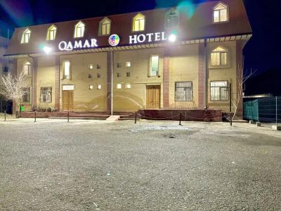 Qamar - 12
