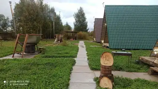 ыха «SPA Усадьба Андреевские бани - 29