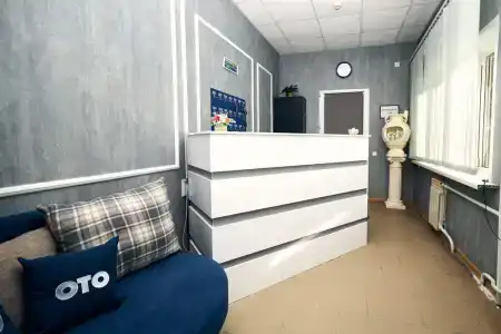 Ото - 2