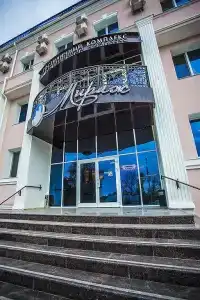 Мираж - 1