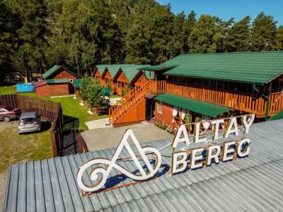Altay Bereg в Горах На Берегу Реки - 27