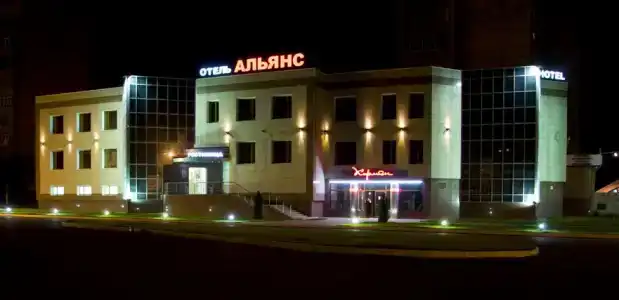 Альянс - 4
