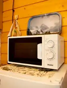 Солнечный - 20