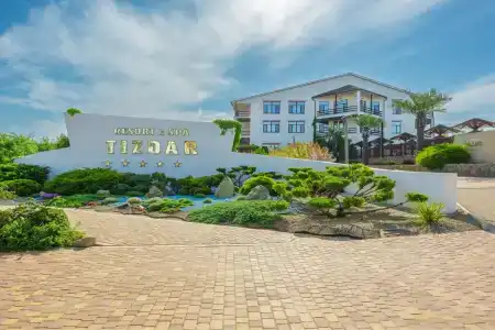 Tizdar Family Resort&SPA - 2
