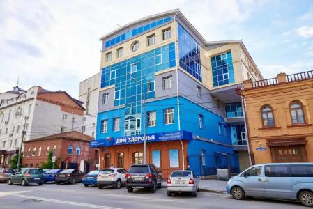 Медикал отель & СПА - 1