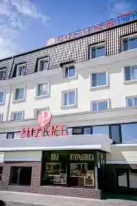 Premier Inn Astana - 2