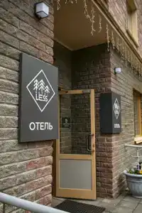 Less - 6