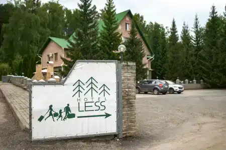 Less - 4