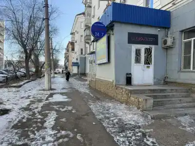 Дельта - 4