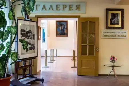 Лада - 2