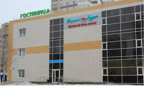 Эмдер - 3