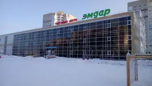 Эмдер - 4