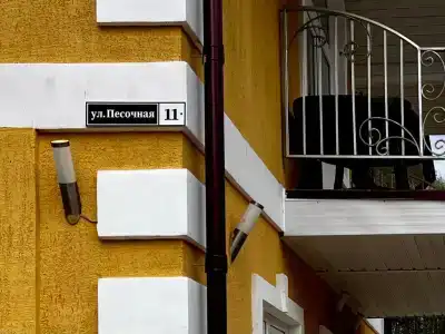 Уютный загородный коттедж в Андросово - 12