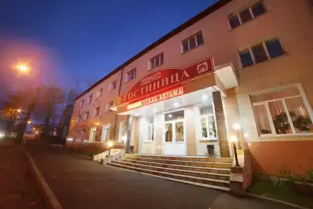 Вязьма - 1