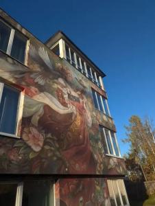 в Александровской - 44