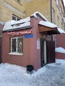 на Тази Гиззата 1В - 4