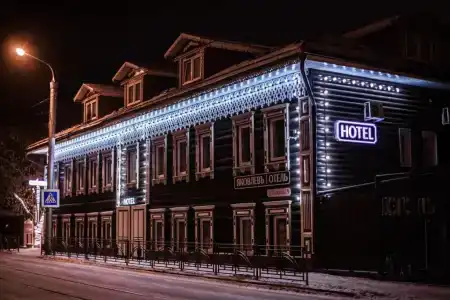 Яковлев - 1
