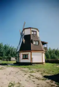 Своя ферма - 13