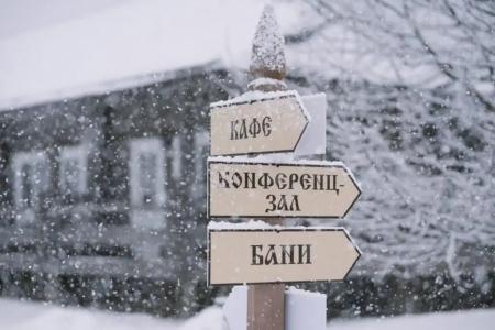 Литературный отель Арина Р в Пушкинских горах - 7