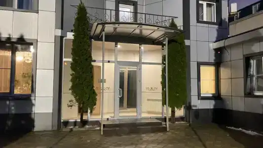 РУД - 0