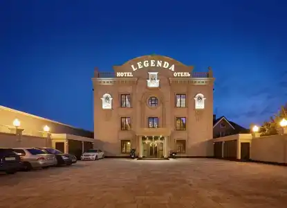 Легенда - 3