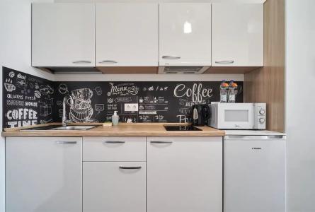 Radius Central House Апарт-Отель - 45