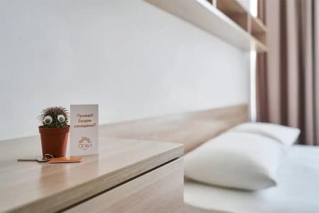 Radius Central House Апарт-Отель - 44