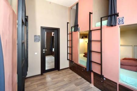 Rolling Stones hostel - 30