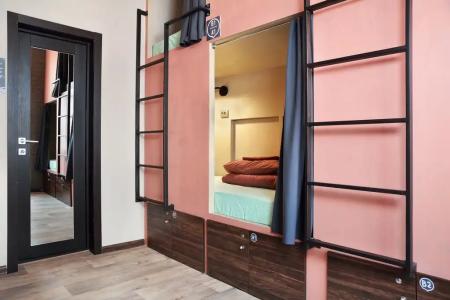 Rolling Stones hostel - 28