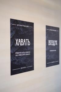 Рахат - 8