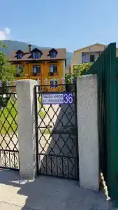 Лора - 2