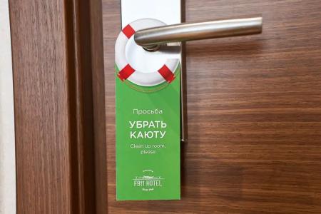 F911 Hotel Яхт клуб - 18