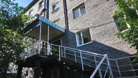 АНГАРА - 2